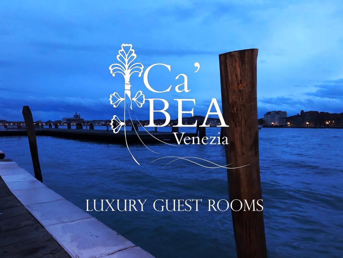 ホテル Ca Bea ヴェネツィア エクステリア 写真